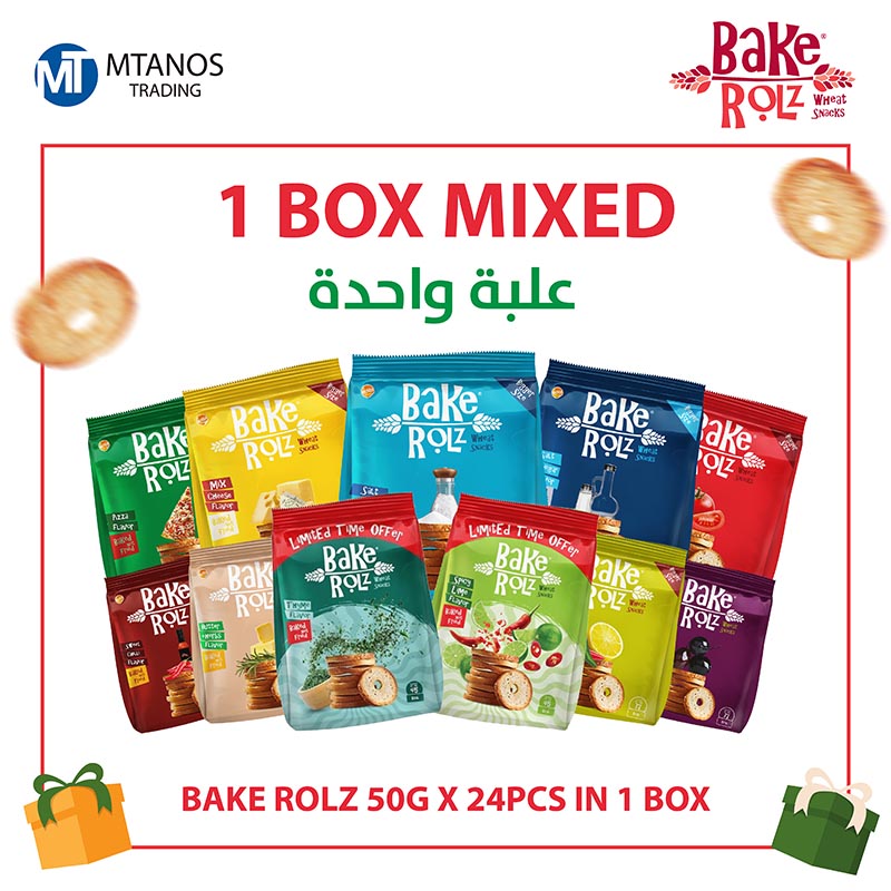 Bake rolz Offer