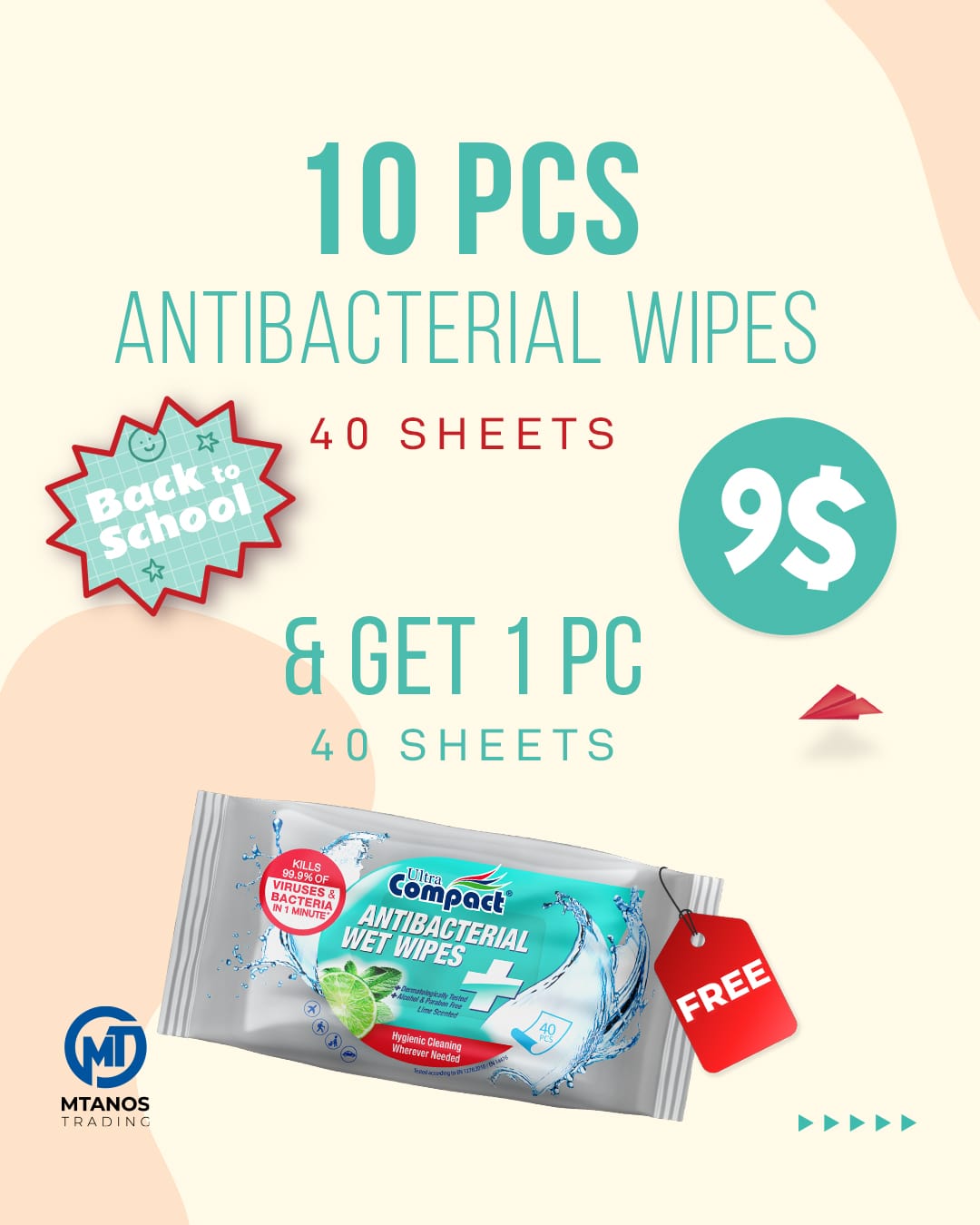ANTIBACTERIAL WIPES