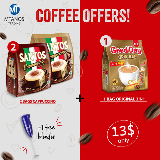 Santos Cappuccino (2 Bags) + Goodday Instant Coffee 3-in-1 (1 Bag) Bundle – Free Blender Offer