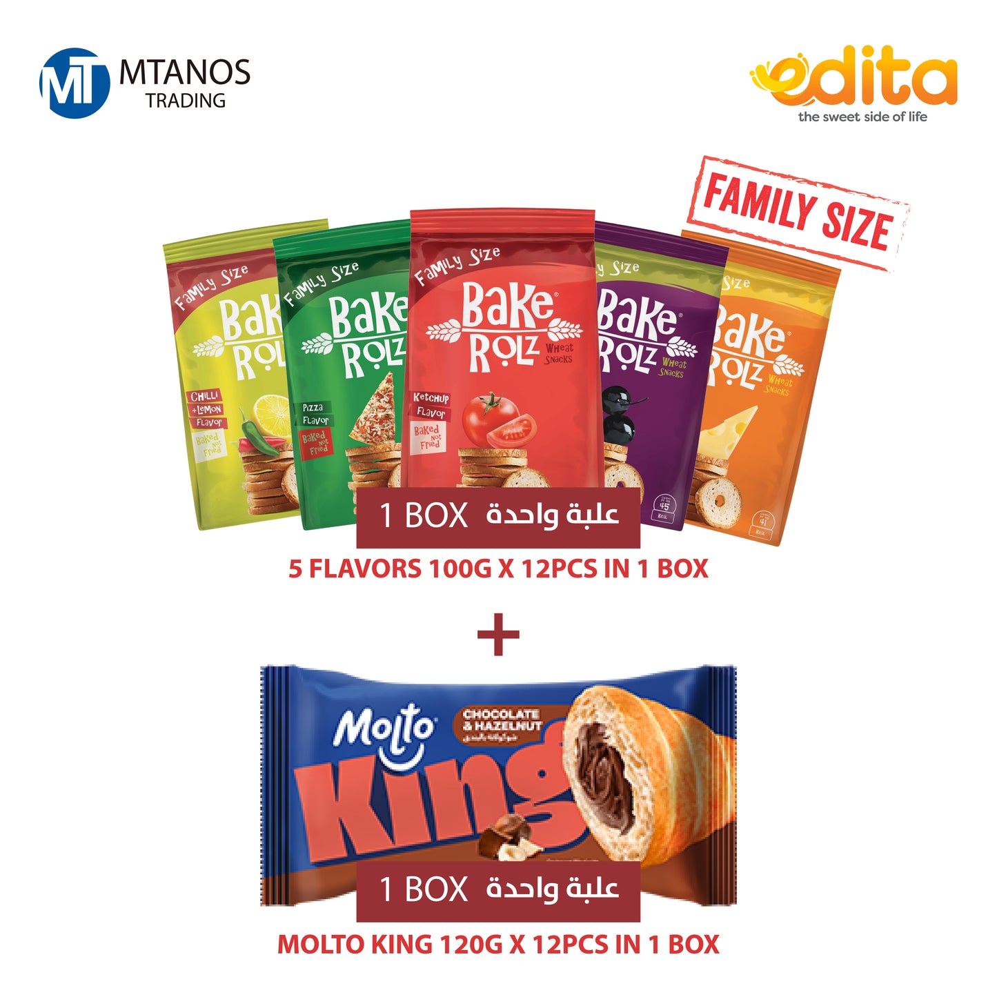 BAKE ROLZ Family Size + MOLTO King Offer