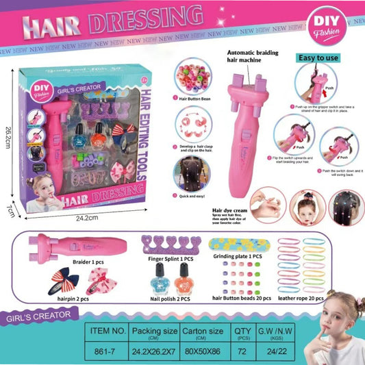 OZMO Christmas Bundle 3 + Free Toy