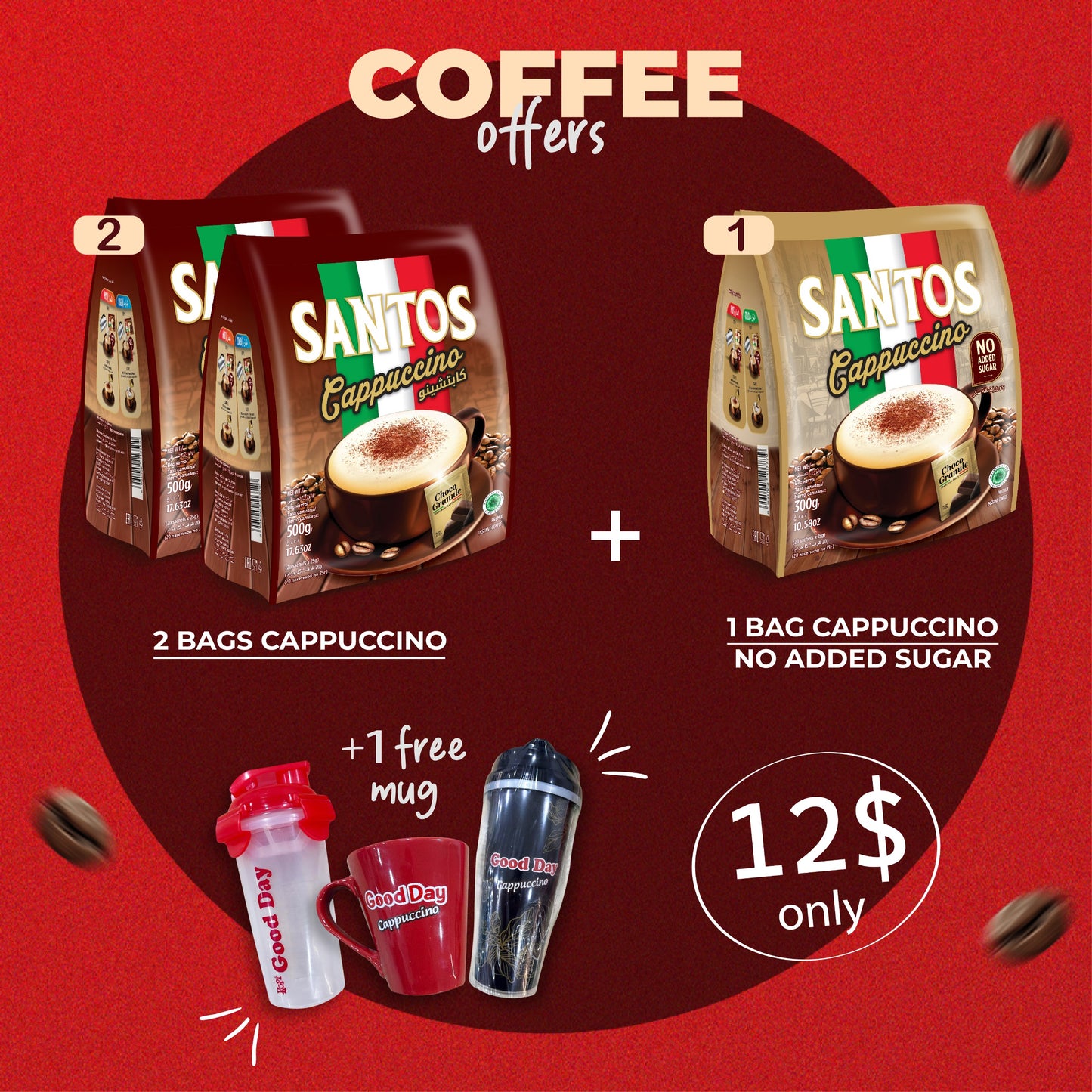 Coffee Bundle Offer: 2 Bags Santos Cappuccino With Sugar + 1 Bag Santos Cappuccino No added Sugar + Mug