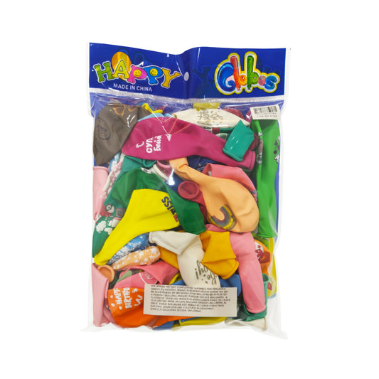 Happy Globos Party Balloon Collection – Decorative Latex Mix with Rainbows & "Happy Birthday" Designs