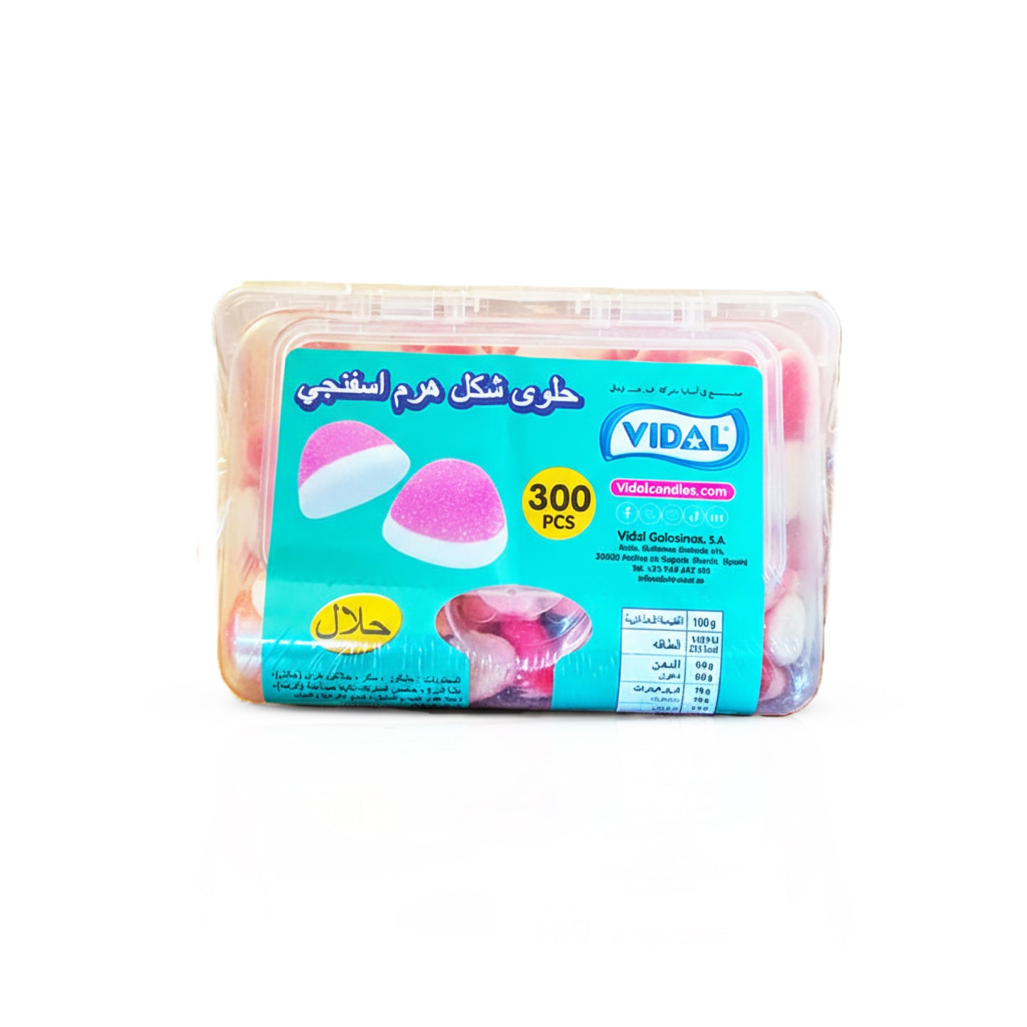VIDAL Jelly: Spongy Pyramid Shape – 300 Pieces per Box