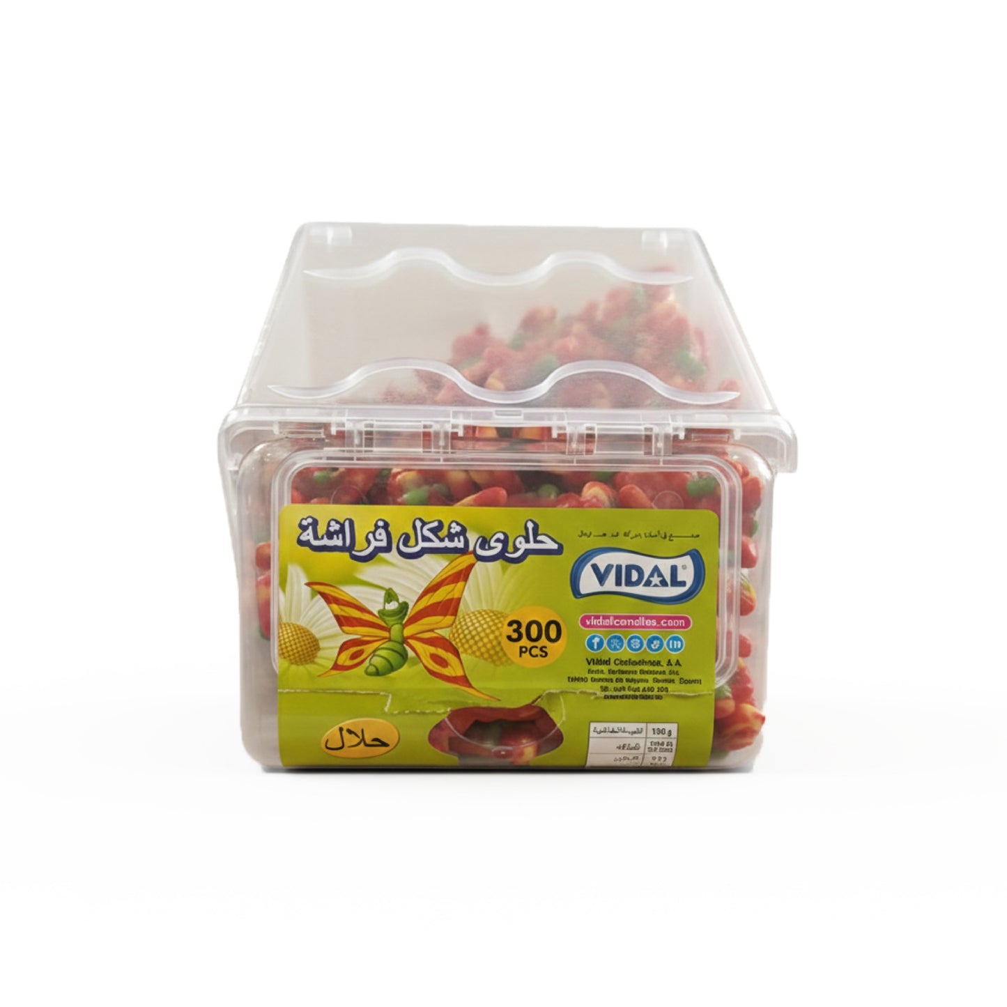 VIDAL Jelly: Butterflies shape - 300 Pieces per box