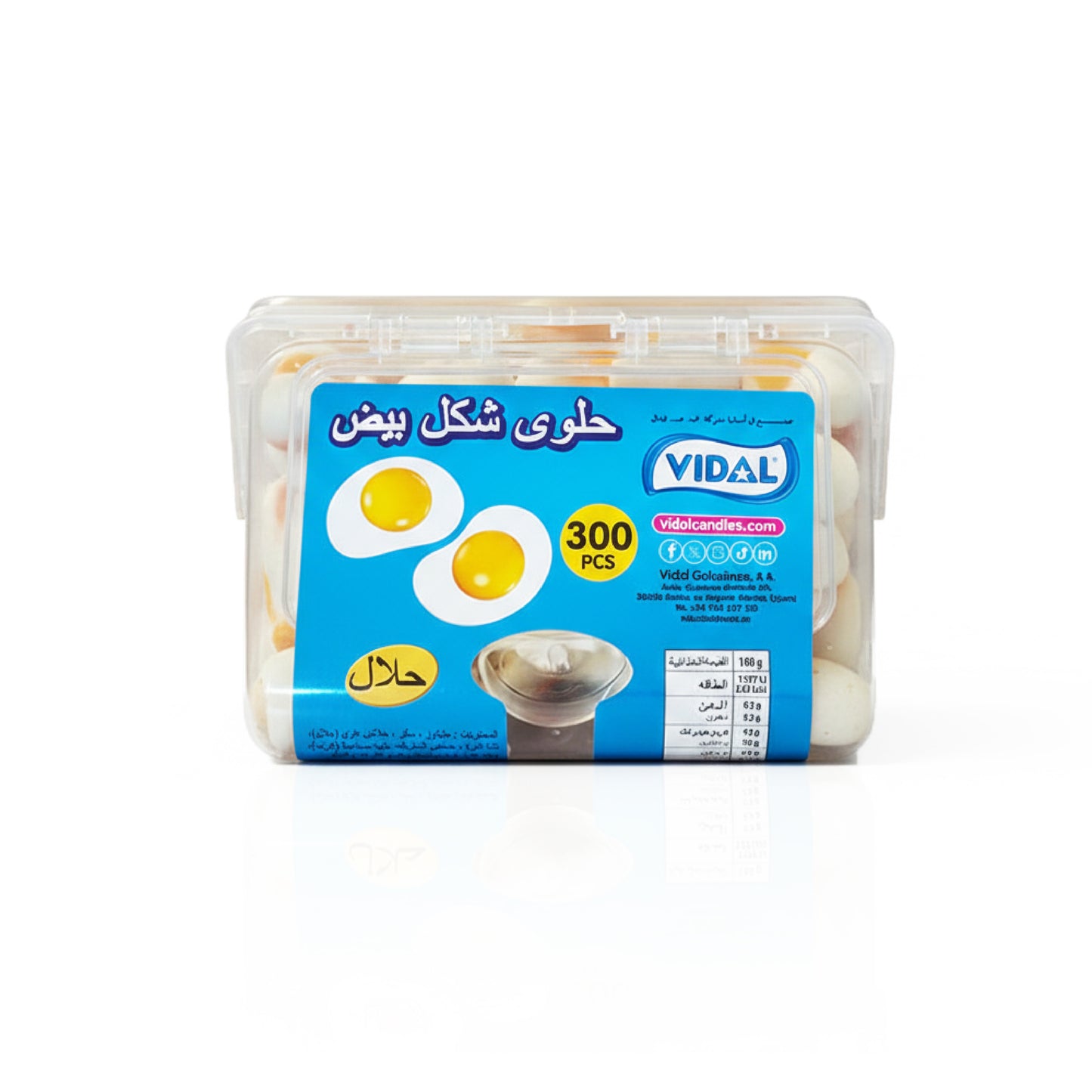 VIDAL Jelly: Fried Eggs shape - 300 Pieces per box