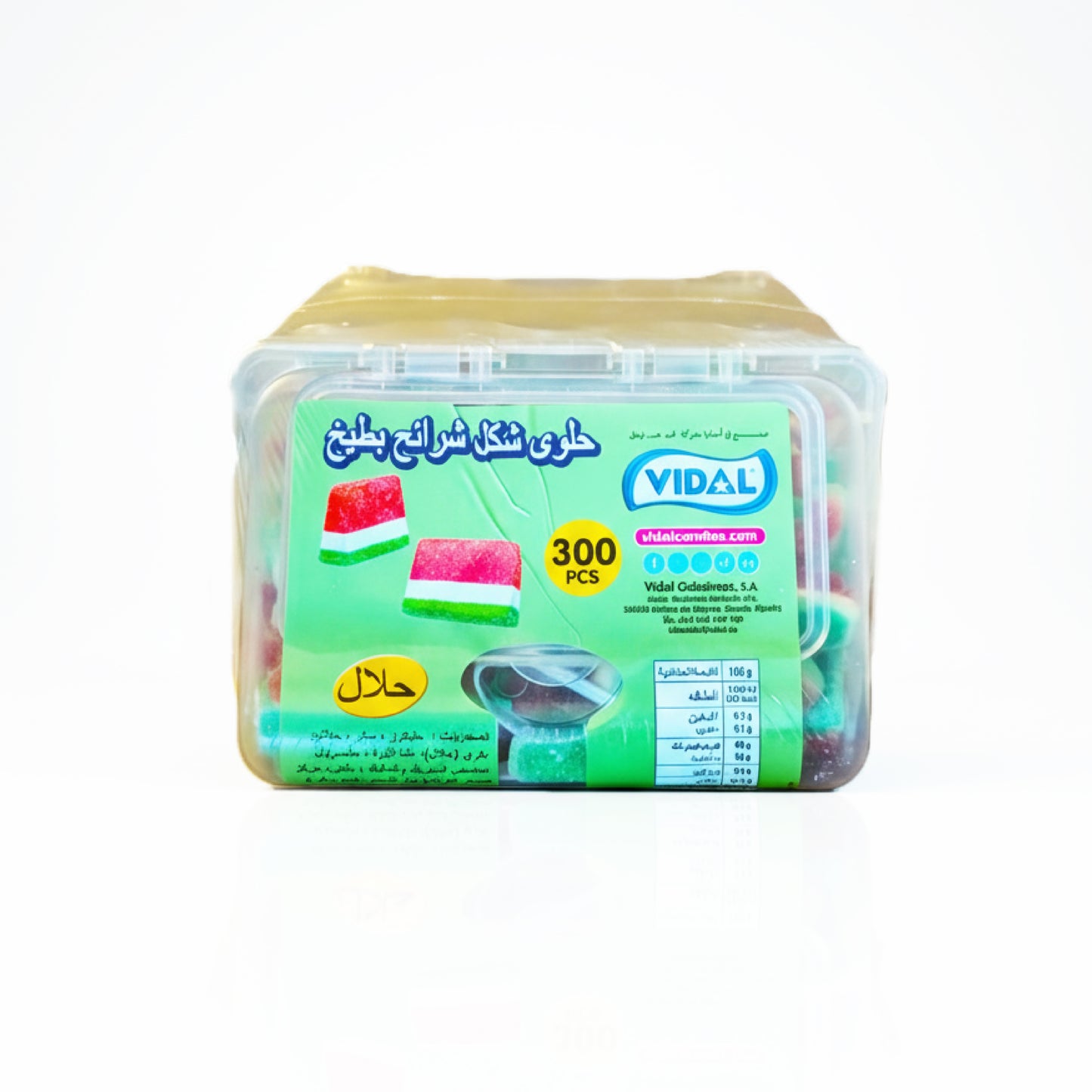 VIDAL Jelly: Watermelon shape - 300 Pieces per box