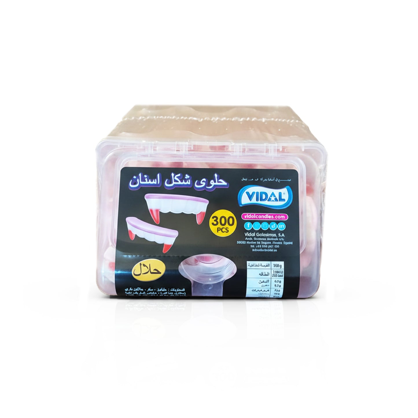 VIDAL Jelly: Vampire Teeth Shape - 300 Pieces per box