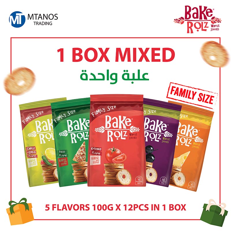 Bake rolz Family Size Offer