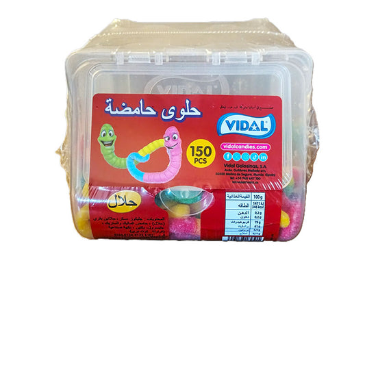 Vidal Jelly Sour Worms Plastic 150pcs*6outer
