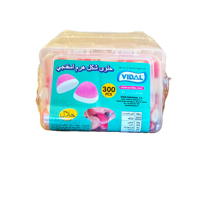 Vidal Jelly Strawberry Drops Plastic 300pcs*6outer