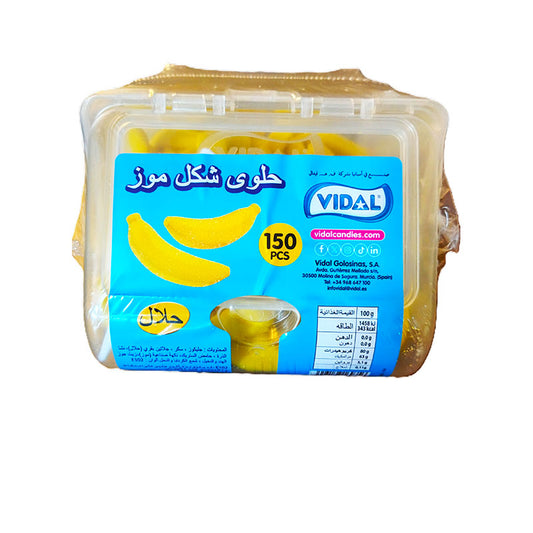Vidal Jelly Banana Plastic 150pcs*6outer