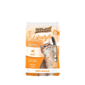 PRINCESS Lifestyle complete wet food Chunks For Cats (100g)