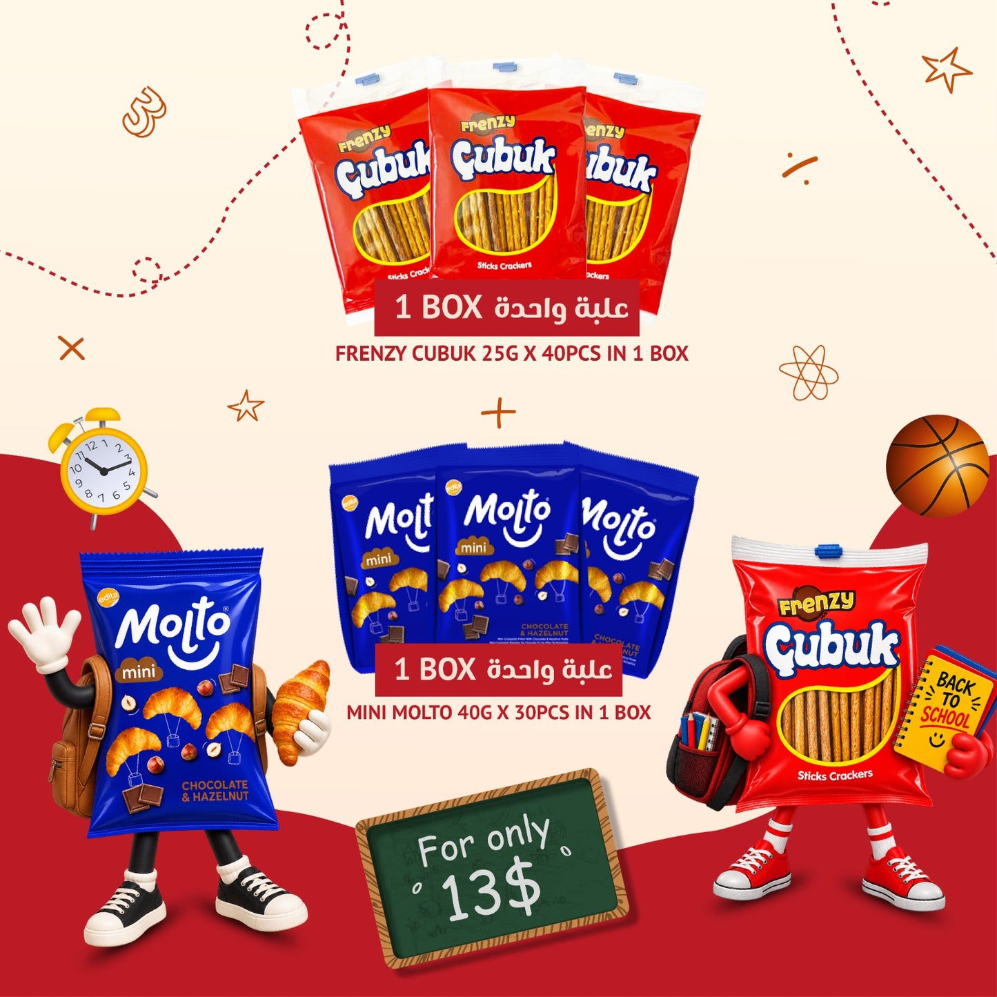 Back to School Bundle Offer - Frenzy Salty Sticks Çubuk + Molto Croissant