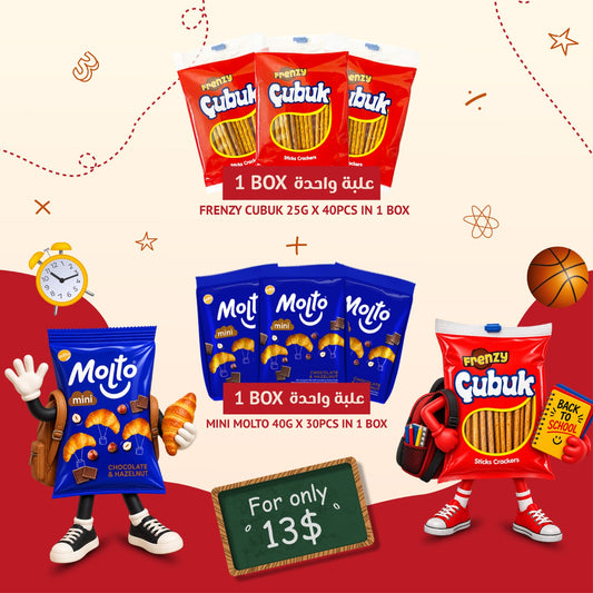 Back to School Bundle Offer - Frenzy Salty Sticks Çubuk + Molto Croissant