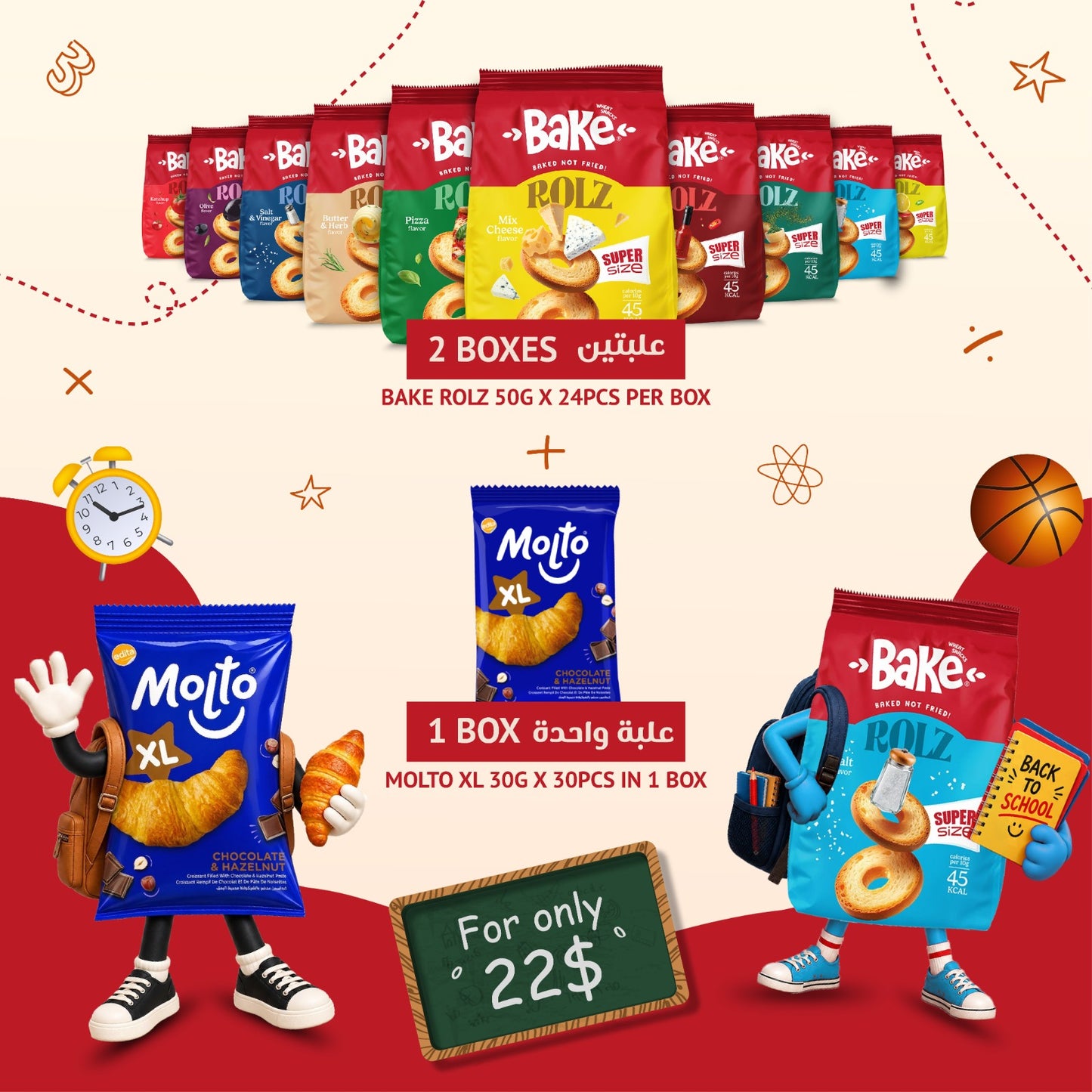 Back to School Edita Bundle Offer - Bake Rolz & Molto XL