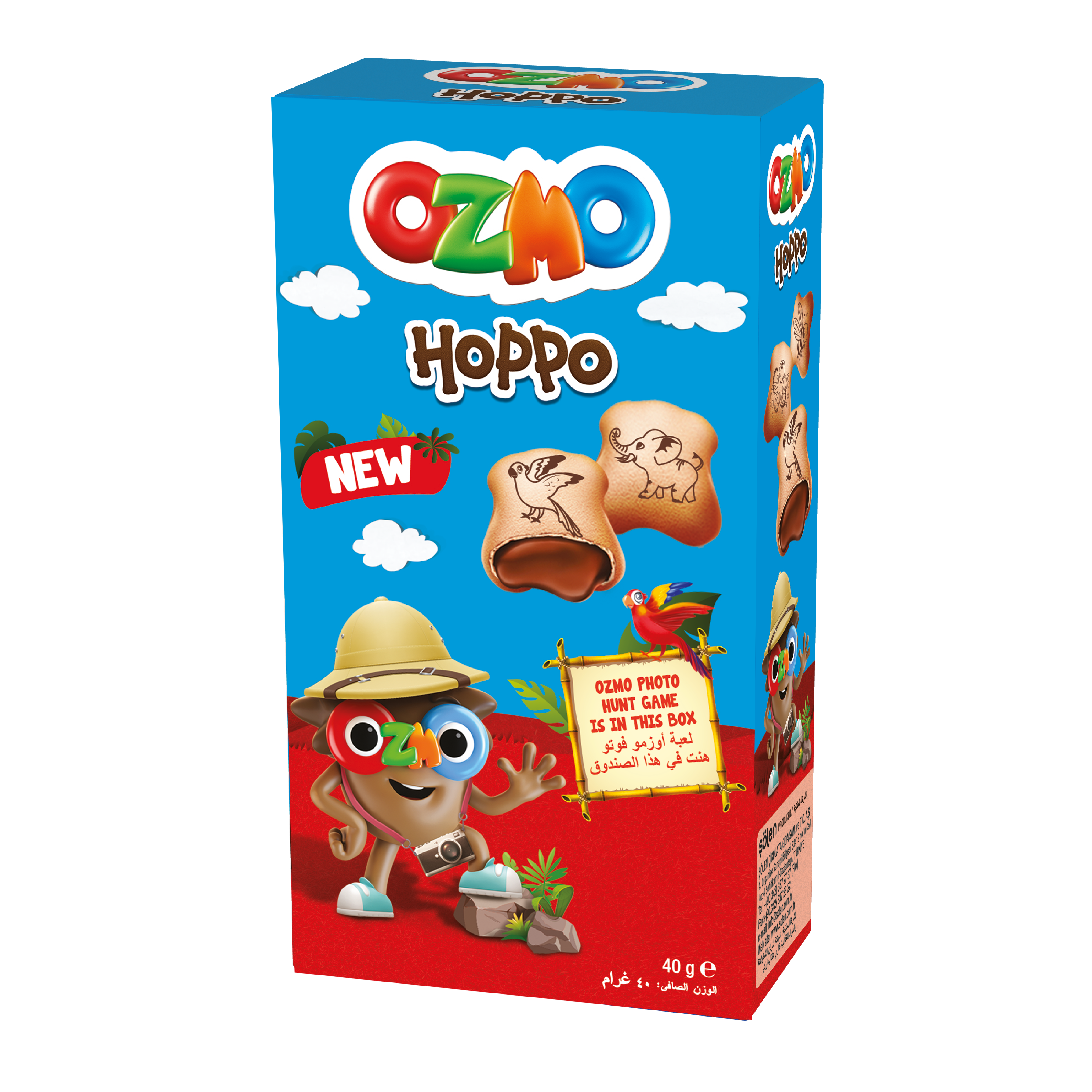 OZMO Hoppo biscuits with chocolate cream (40g) - 12 Pieces per box