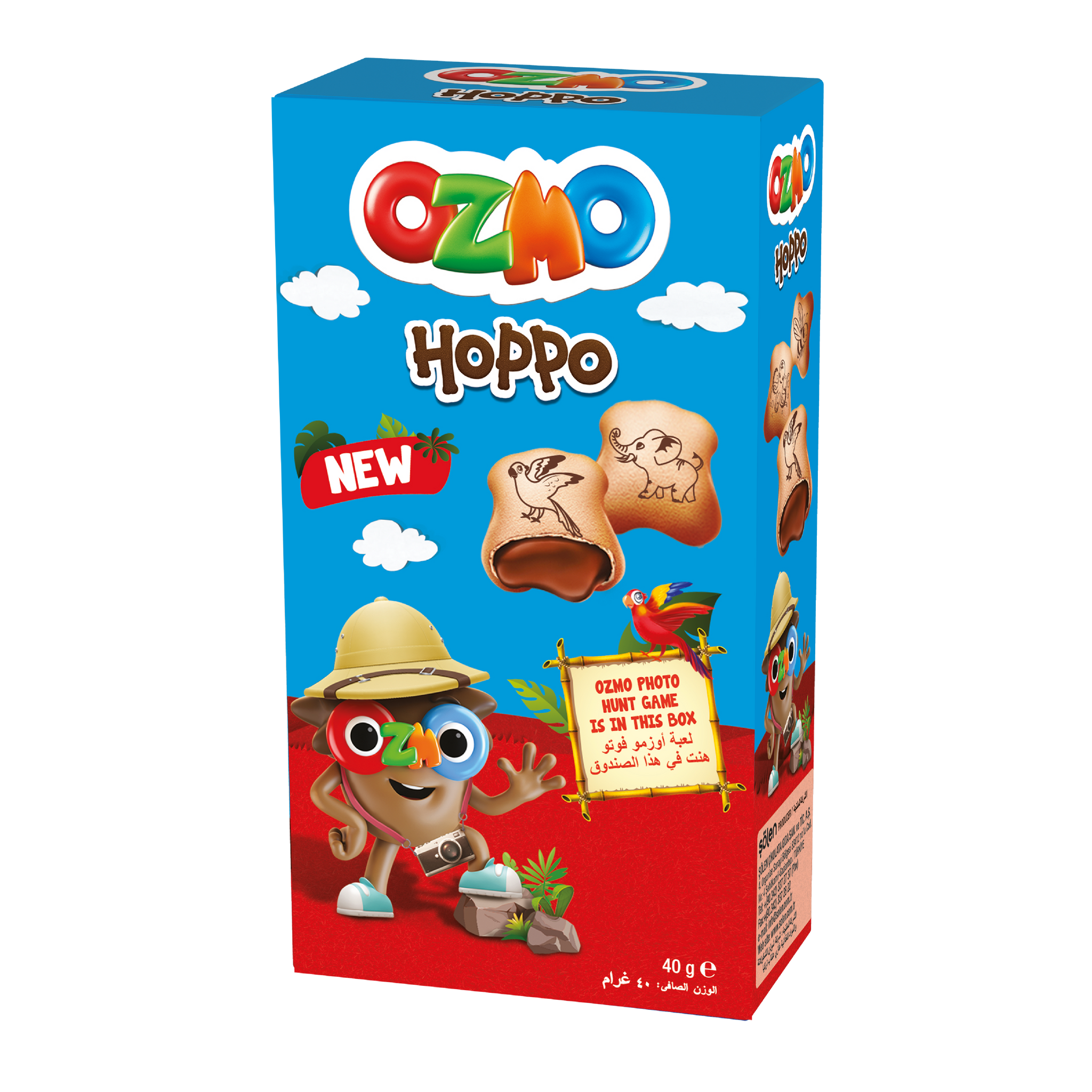 OZMO Hoppo biscuits with chocolate cream (40g) - 12 Pieces per box
