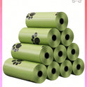 Leak‑Proof Dog Poop Bags – Durable Disposable Waste Bags