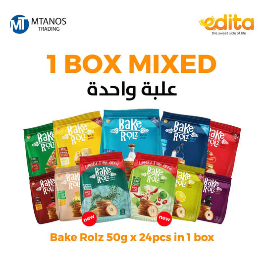 Bake rolz Offer