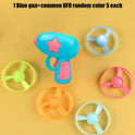 Pet Flying Disc Launcher Toy | Interactive Outdoor Dog & Cat Toy