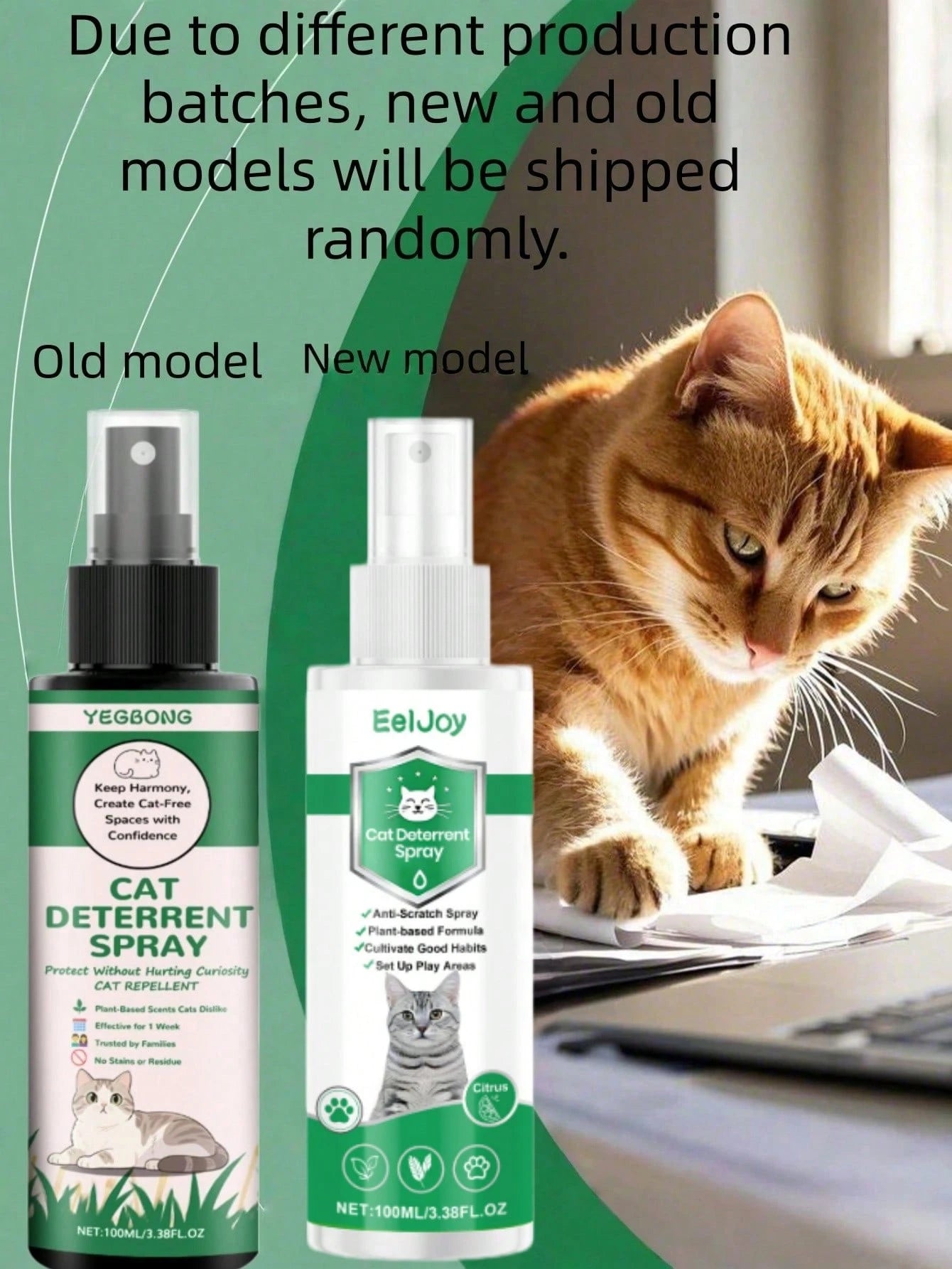 Cat Repellent Spray – Furniture Protection & Behavior Training