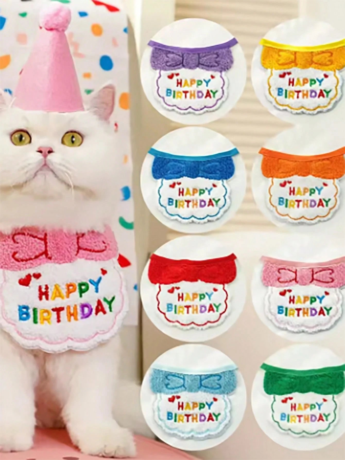 Dog & Cat Birthday Hat & Bandana Set | Happy Birthday Pet Party Outfit