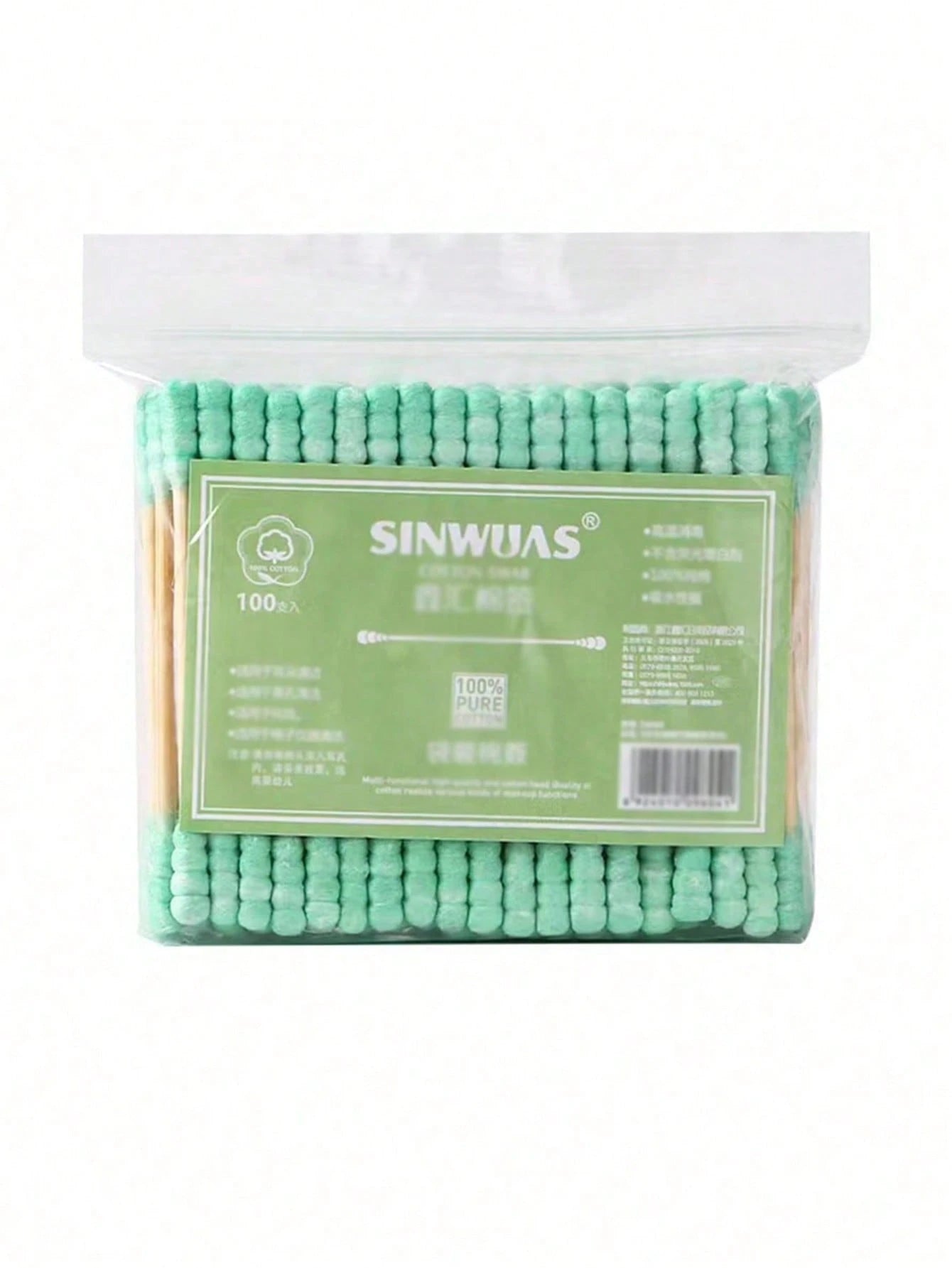 100pcs Pet Ear Cleaning Swabs | Grooming & Tear Stain Care