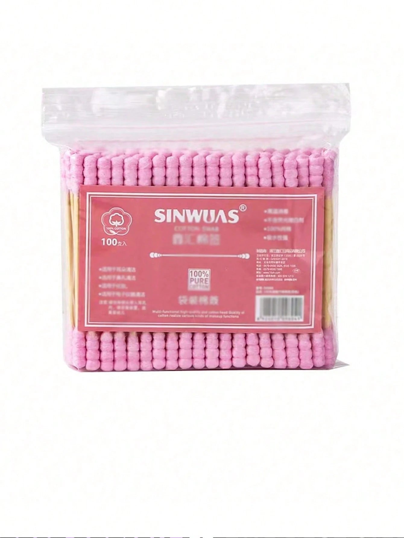100pcs Pet Ear Cleaning Swabs | Grooming & Tear Stain Care