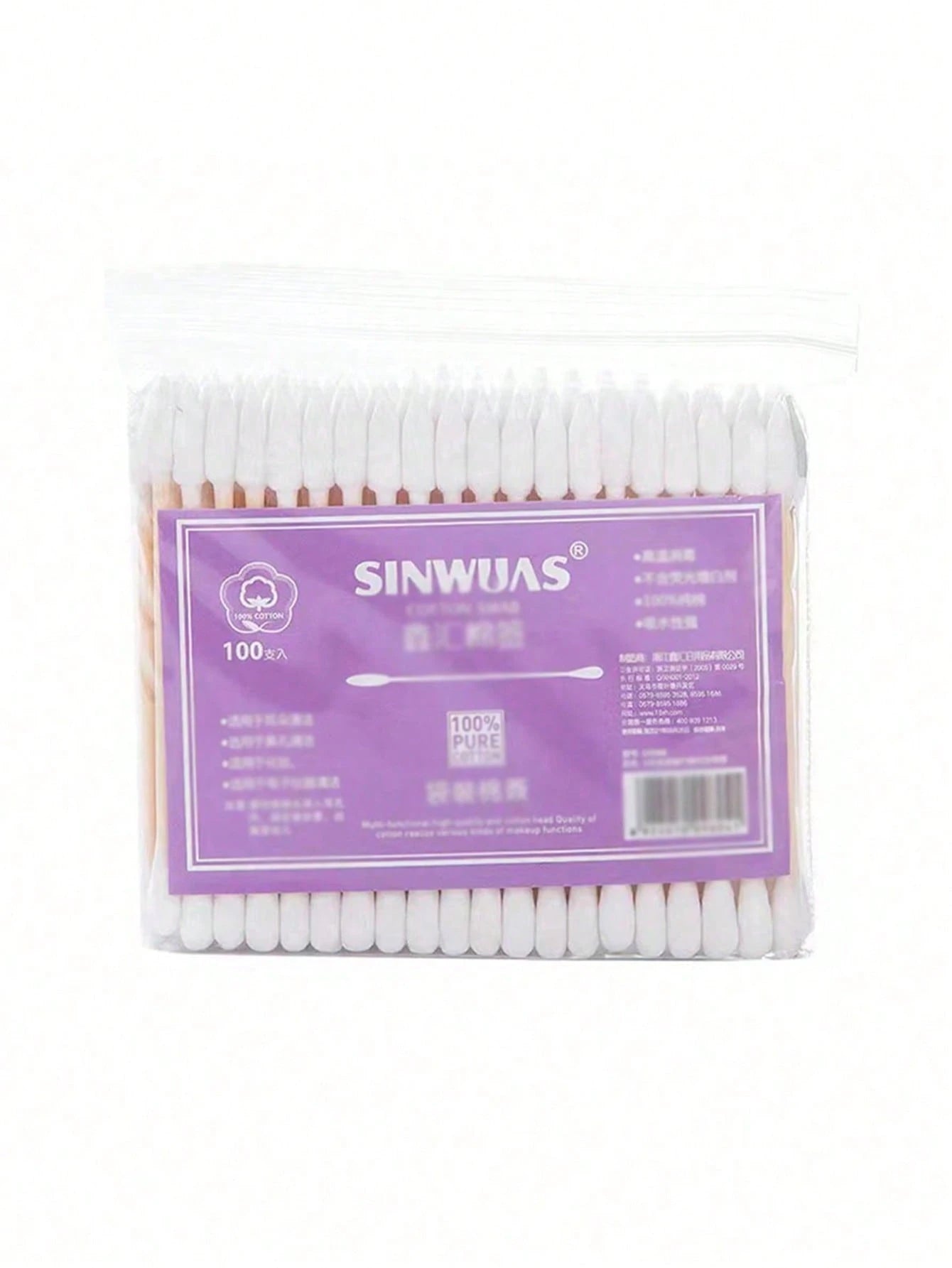 100pcs Pet Ear Cleaning Swabs | Grooming & Tear Stain Care