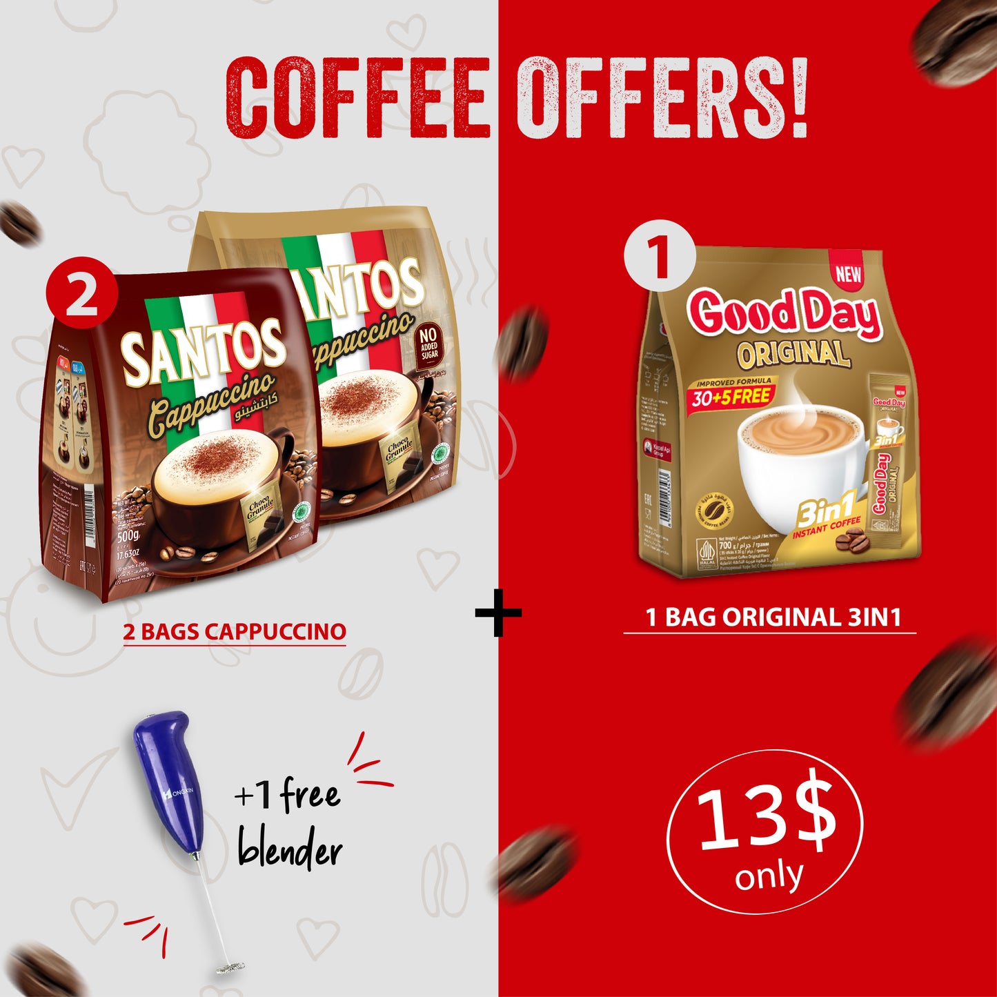 Santos Cappuccino (2 Bags) + Goodday Instant Coffee 3-in-1 (1 Bag) Bundle – Free Blender Offer
