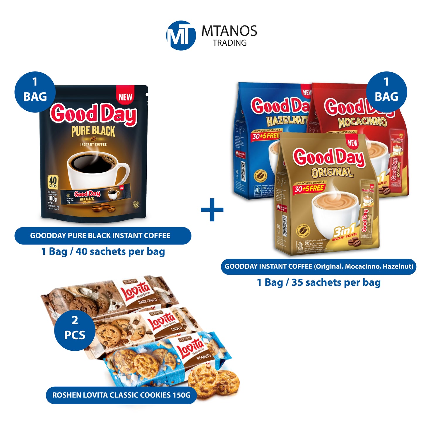 GOODDAY Pure Black + Instant Coffee Offer