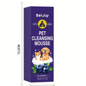 Waterless Pet Shampoo Foam | No-Rinse Dry Cleanser for Cats & Dogs (60ml)