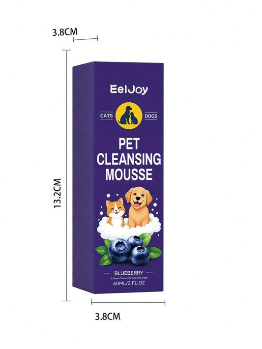 Waterless Pet Shampoo Foam | No-Rinse Dry Cleanser for Cats & Dogs (60ml)