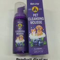 Waterless Pet Shampoo Foam | No-Rinse Dry Cleanser for Cats & Dogs (60ml)