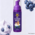 Waterless Pet Shampoo Foam | No-Rinse Dry Cleanser for Cats & Dogs (60ml)
