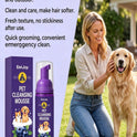 Waterless Pet Shampoo Foam | No-Rinse Dry Cleanser for Cats & Dogs (60ml)