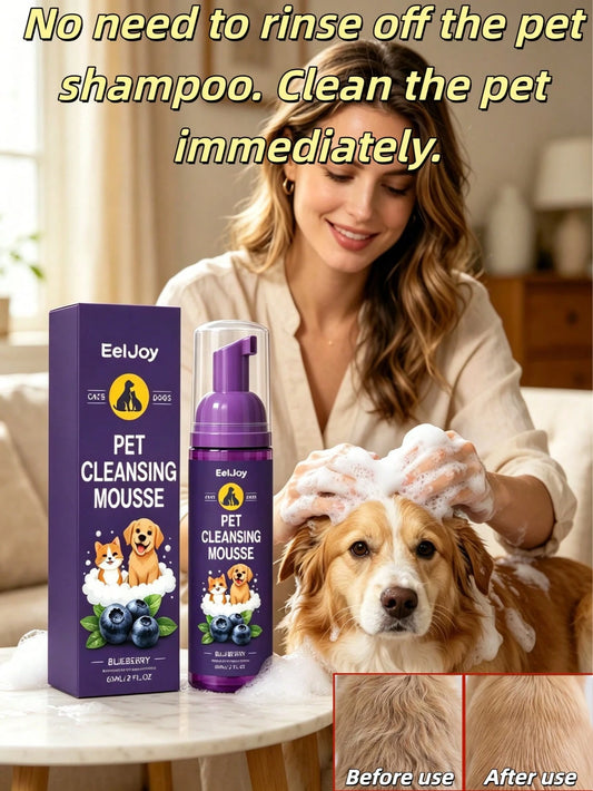 Waterless Pet Shampoo Foam | No-Rinse Dry Cleanser for Cats & Dogs (60ml)