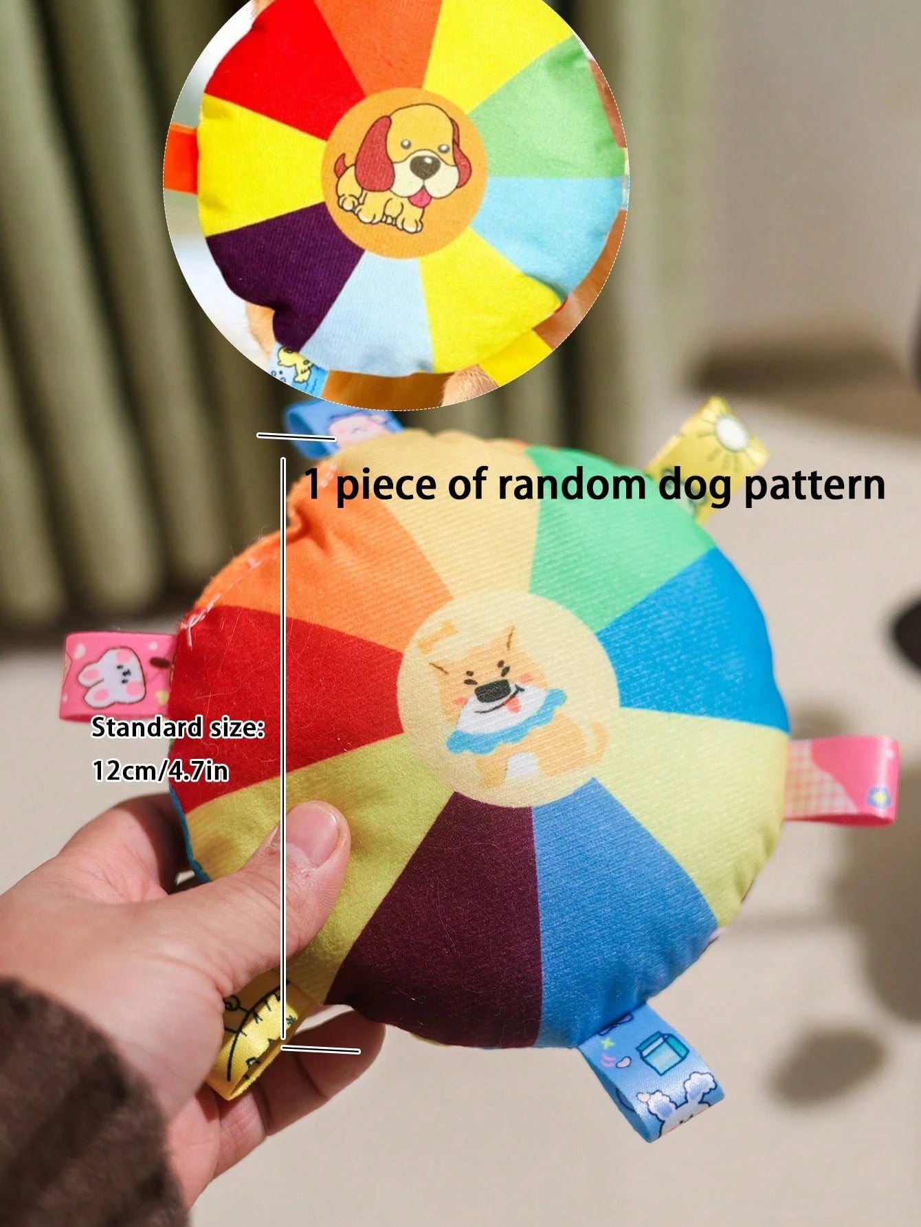 Interactive Squeaky Dog Toy | Plush Chew Toy for Puppies & Dogs