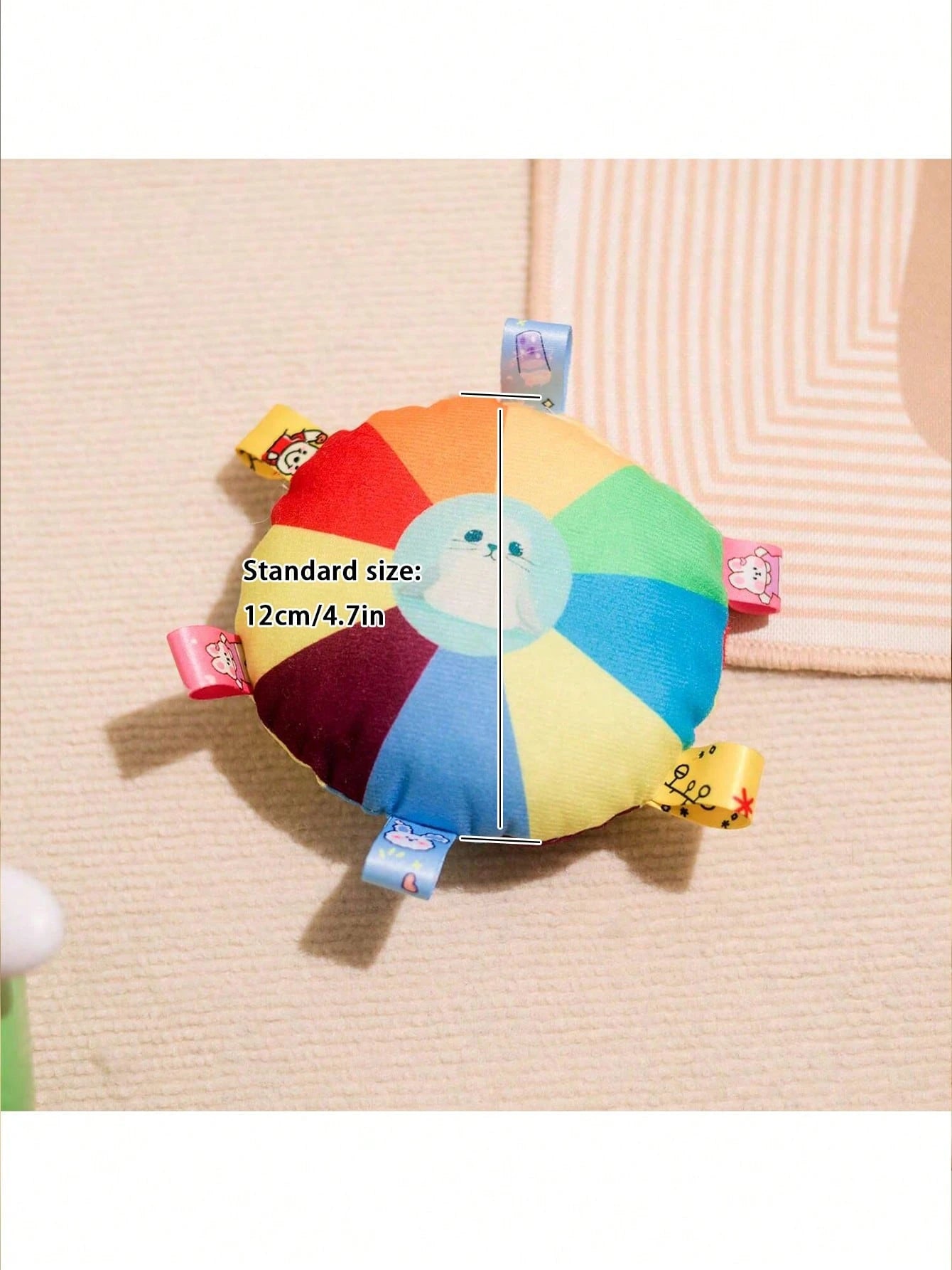Interactive Squeaky Dog Toy | Plush Chew Toy for Puppies & Dogs