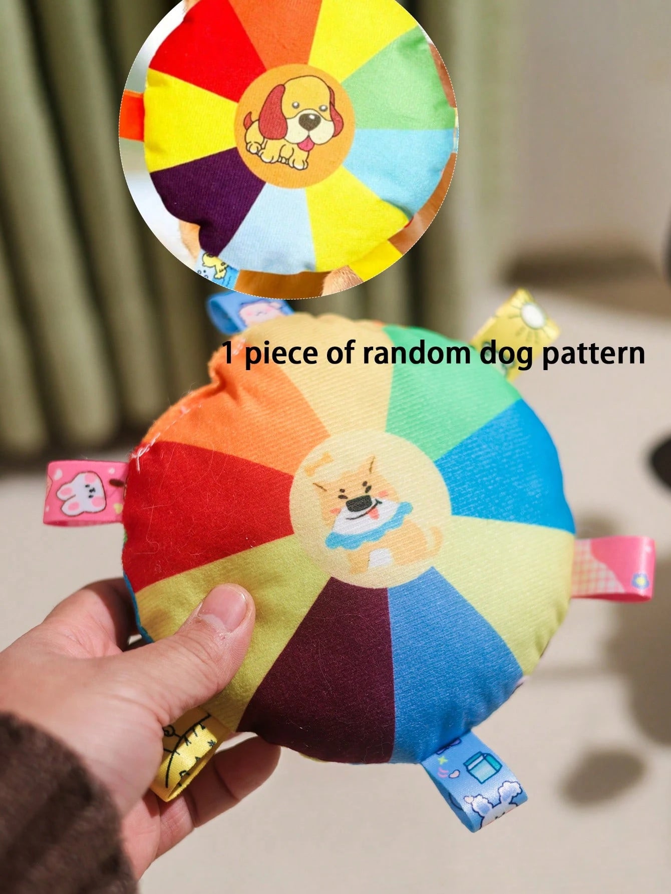 Interactive Squeaky Dog Toy | Plush Chew Toy for Puppies & Dogs