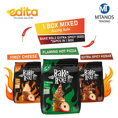 EDITA Extra Spicy Bake Rolz Box Mixed