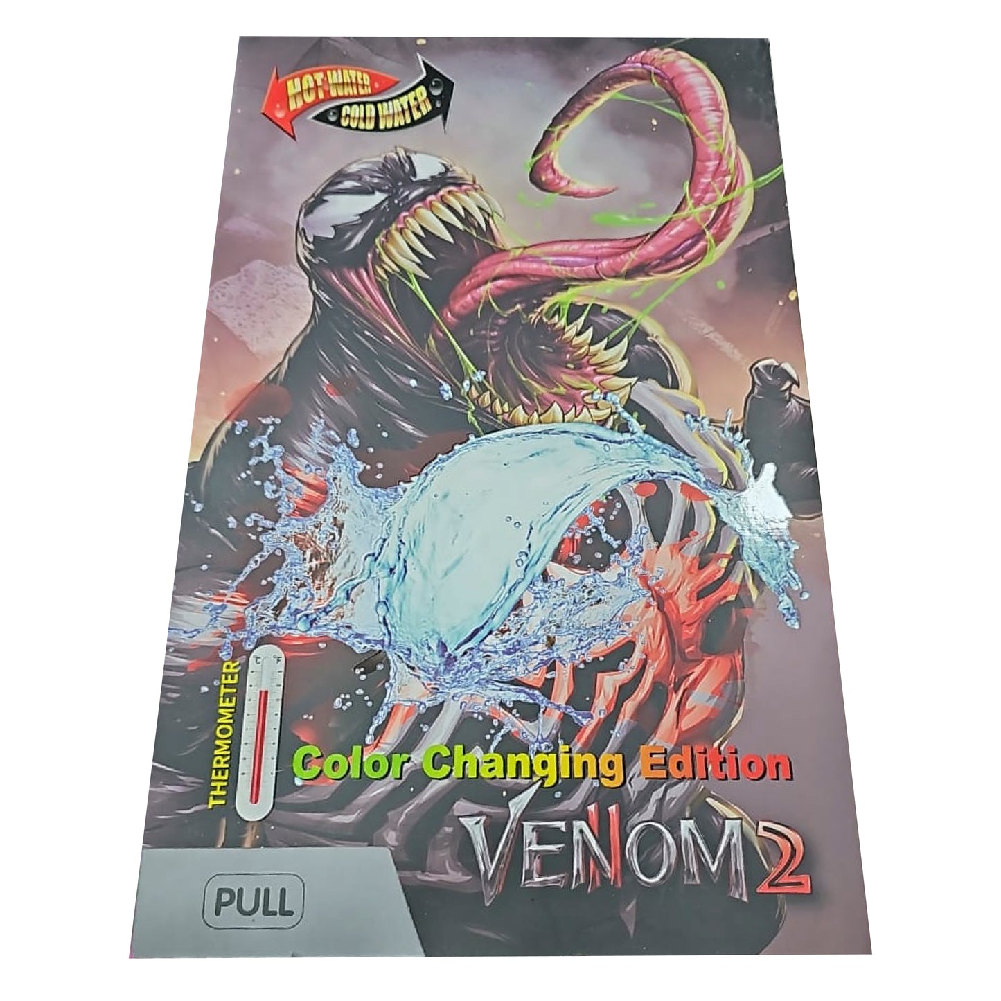 ELIT Christmas Bundle 7 + Free Toy