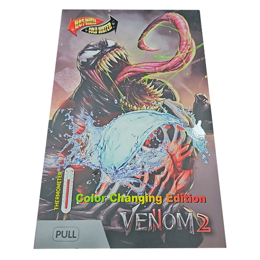 ELIT Christmas Bundle 7 + Free Toy