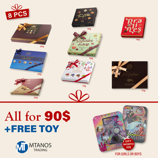 ELIT Christmas Bundle 7 + Free Toy