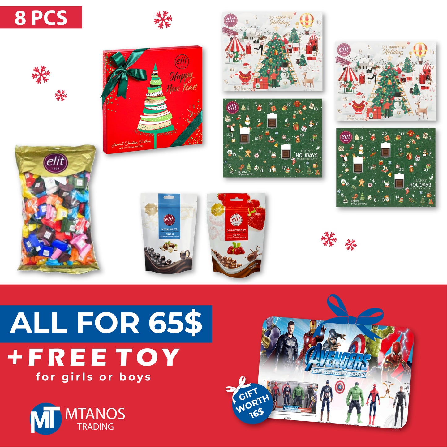 ELIT Christmas Bundle 2 + Free Toy