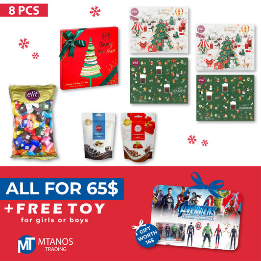 ELIT Christmas Bundle 2 + Free Toy