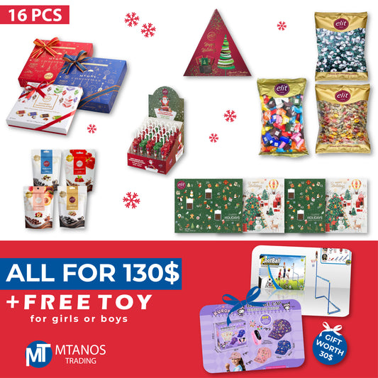 ELIT Christmas Bundle 4 + Free Toy