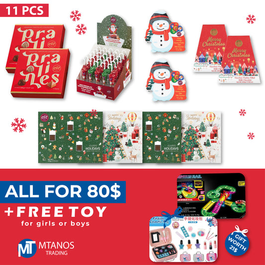 ELIT Christmas Bundle 5 + Free Toy