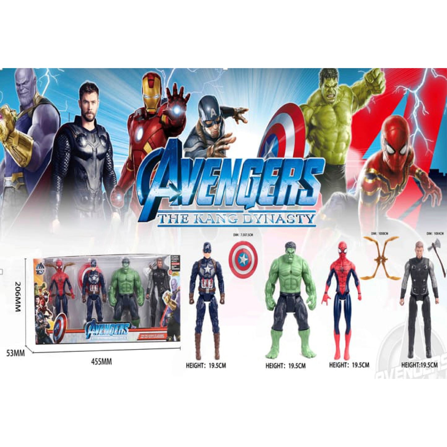 ELIT Christmas Bundle 2 + Free Toy